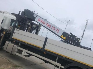 услуги манипуляторов