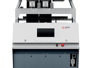Универсальный фотосепаратор SmartSort С 2 компании CSort