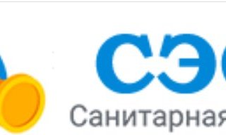 Дезинсекция, дезинфекция, дератизация. Компания СЭСКА