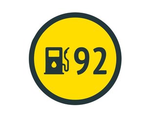 Бензин аи-92 гост