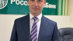 Александр Плотников, директор Владимирского филиала Россельхозбанка: «Поддержка агробизнеса была и остается нашей важнейшей задачей»
