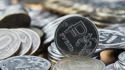 В проекты индейководства в РФ могут инвестировать 44 млрд руб. — «Россельхозбанк»