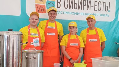 Томичи стали призерами открытого чемпионата «Лучший сыродел Сибири»