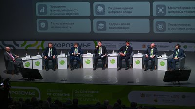 Минсельхоз объединит аграрные ФГИС на единой платформе и расширит применение ИИ