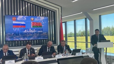 Участникам XI Форума регионов Беларуси и России рассказали о внедрении цифровых технологий в АПК Саратовской области
