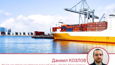 Важными направлениями развития экспорта АПК для РФ становятся страны Африки, Юго-Восточной Азии и арабские государства