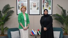 Оксана Лут и Амна бинт Абдулла Аль-Дахак Аль-Шамси обсудили сотрудничество России и ОАЭ в сфере АПК