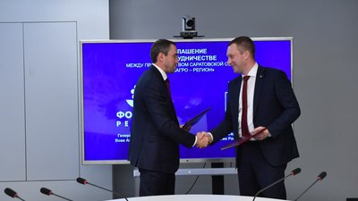 В Саратовской области планируется построить логистический комплекс для минеральных удобрений