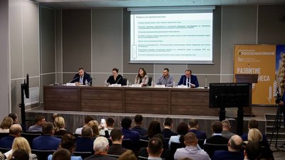 Вопросы развития малого агробизнеса обсудили на форуме в Краснодаре