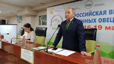 Вопросы кадрового обеспечения овцеводства обсудили на XXIII Российской выставке племенных овец и коз