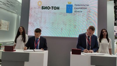 Крупный мукомольный комплекс будет построен в Саратовской области