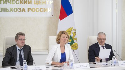 Перспективы наращивания экспорта мясной продукции обсудили в Минсельхозе России