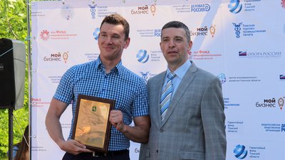 Победителями регионального этапа национальной премии «Золотой Меркурий» стали фермер Данил Дудкин и компания «Сава»