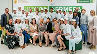 В Кузбассе стартовал третий поток «Школы фермера»