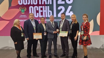 Делегация Курской области принимает участие в выставке «Золотая осень»