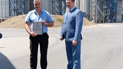 Ростовский мультимодальный порт получил свидетельство добровольной сертификации «Сделано на Дону»
