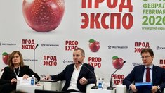 На «Продэкспо-2026» обсудили поддержку производителей и развитие сбыта продукции АПК