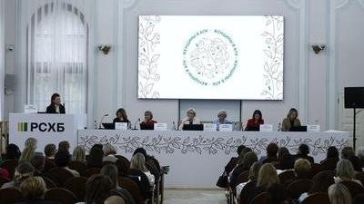Роль женщин в АПК обсудили на выставке «Золотая осень – 2023»
