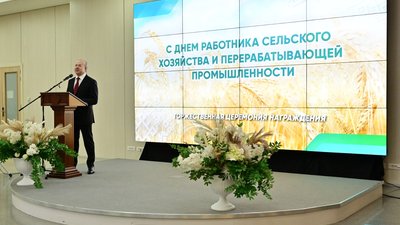 Премьер-министр Правительства Башкортостана Андрей Назаров вручил награды лучшим аграриям