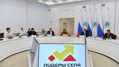 Губернатор Саратовской области встретился с финалистами и победителями Всероссийского конкурса «Лидеры села»