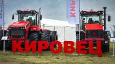 Аграрии Башкортостана за 8 месяцев 2026 года обновили технику почти на 12 млрд рублей