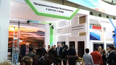 Минсельхоз России представил агротехнологии для Африки на третьем саммите в Москве