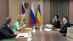 Оксана Лут и Юрий Слюсарь обсудили развитие АПК Ростовской области