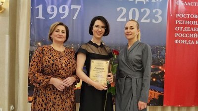 Назван лучший аграрий Дона 2023 года
