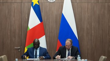 Россия и ЦАР подписали дорожную карту развития сотрудничества в АПК