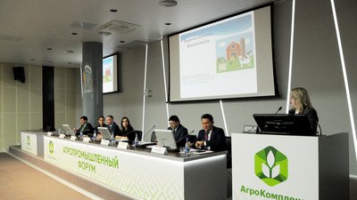 Господдержка МСП в агропромышленном комплексе Башкортостана за 4 года превысила 2,8 млрд рублей