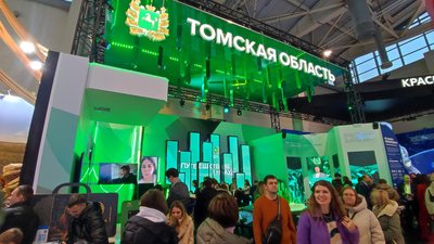 День сельского хозяйства отметят на выставке «Россия»