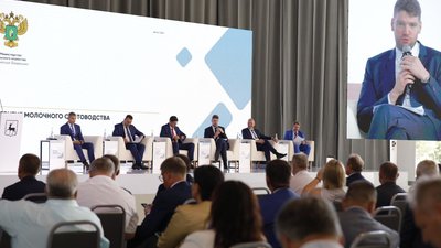Минсельхоз совершенствует меры господдержки молочной отрасли