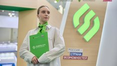 Финал конкурса «Лидеры АПК» соберет порядка 250 сильнейших управленцев отрасли