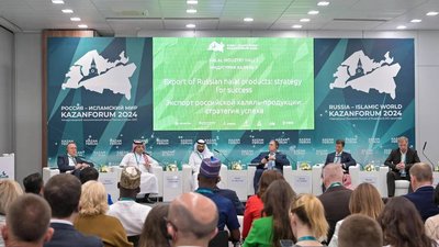 В Казани обсудили перспективы развития экспорта продукции АПК по стандартам «халяль»
