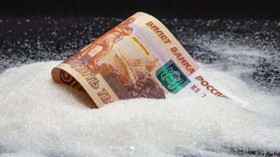 НТБ начала проводить аукционы по продаже сахара