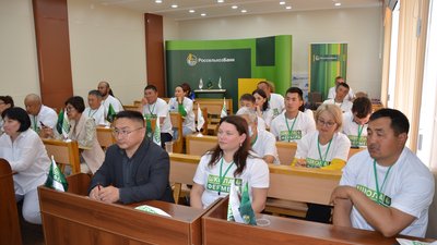 Республика Алтай дебютирует в проекте  Россельхозбанка «Школа фермера»