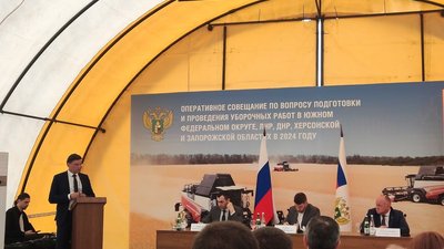 Глава Минсельхоза ЛНР Евгений Сорокин принял участие в агро-выставке "Золотая нива" в Краснодарском крае