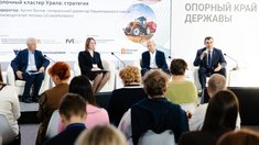 Агровыставка УрФО собрала в Екатеринбурге более 200 компаний из 22 регионов России