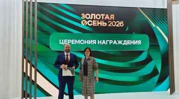 Липецкий фермер получил золото «Золотой осени» за цифровой полив малины