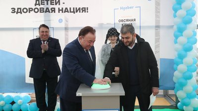 Крупное производство детского питания запустили сегодня в  Ингушетии