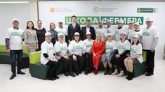 В Кузбассе начались занятия в «Школе фермера»