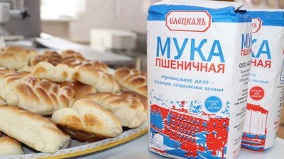 Липецкое предприятие выпустило муку «Елецкаяъ» в честь юбилея Елецкого района