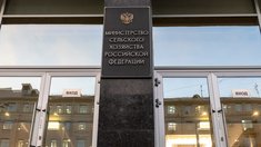 Оксана Лут и Игорь Артемьев обсудили развитие биржевых инструментов для АПК