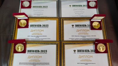 В Татарстане подвели итоги участия в агропромышленной выставке «Золотая осень-2023»