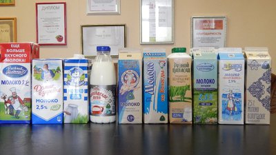 В Вологодской области определили лучшее молоко