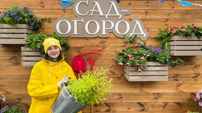 В Ивановской области состоялся «Фестиваль сада и огорода»