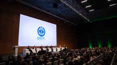 На форуме «Ветеринарная безопасность» обсудили роль ВГНКИ в развитии отрасли