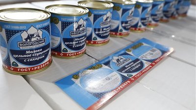 Производство молочных сгущенных продуктов увеличилось на Вологодчине
