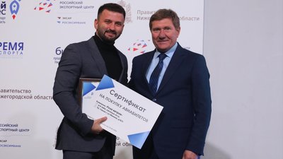 Лучших экспортеров в сфере АПК по итогам 2021 года определили в Нижегородской области