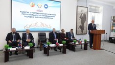 Шамиль Рамазанов выступил на конференции по вопросам кадрового обеспечения АПК Дагестана